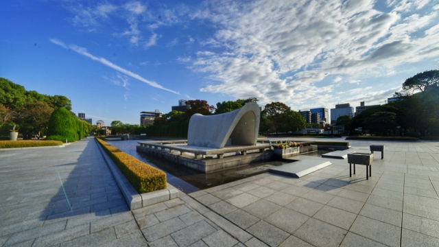 平和記念公園