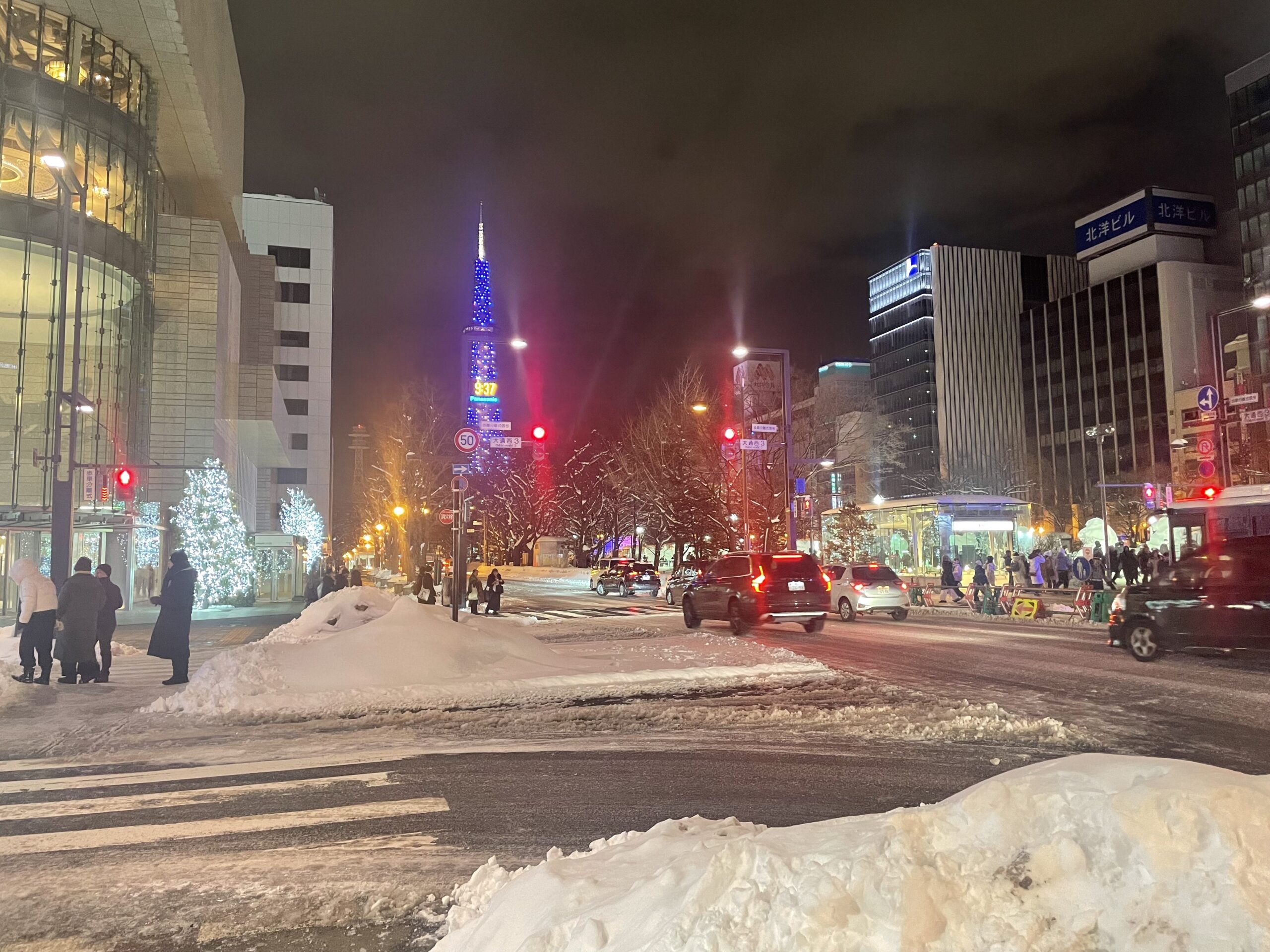 札幌市内