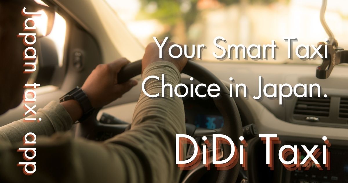 DiDi Taxi