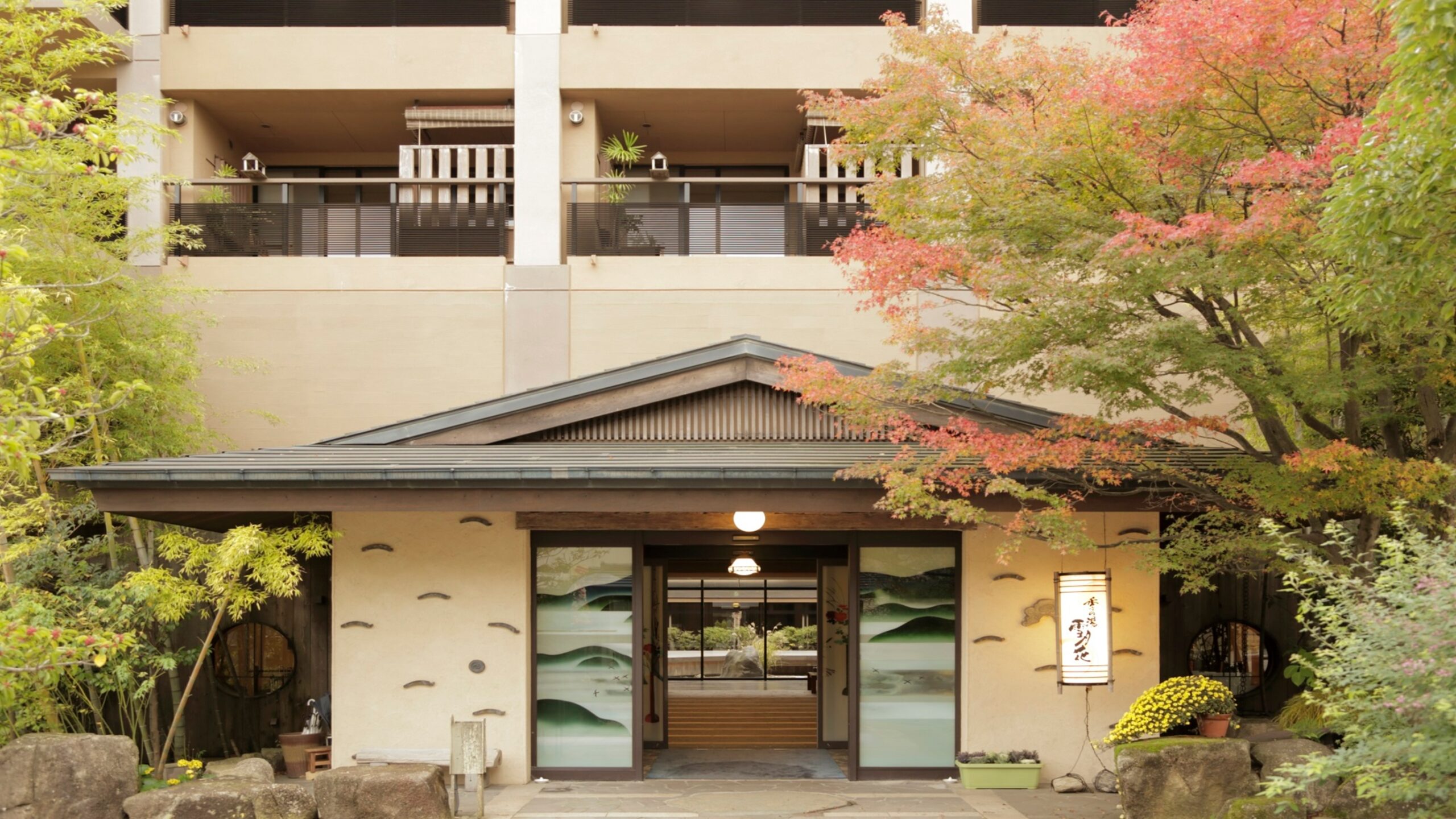 季の湯 雪月花1